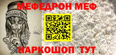 метадон Кумертау