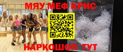 метадон Кумертау