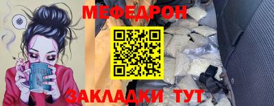 спиды Кулебаки