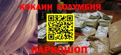 спиды Кулебаки