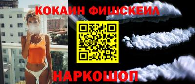 скорость Кунгур