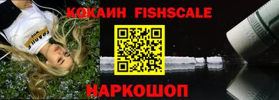 скорость Кунгур