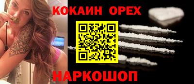 метадон Кумертау