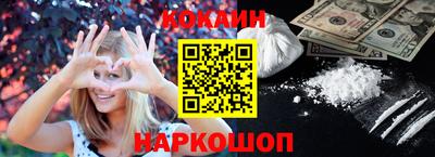 скорость Кунгур