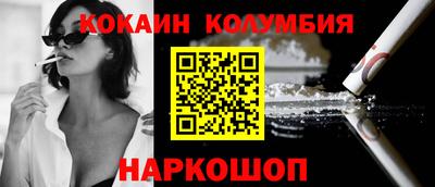метадон Кумертау