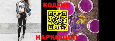 скорость Кунгур