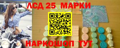 спиды Кулебаки