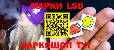 спиды Кулебаки