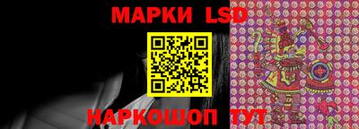 скорость Кунгур