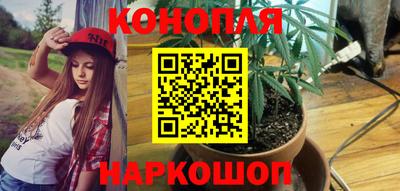 метадон Кумертау