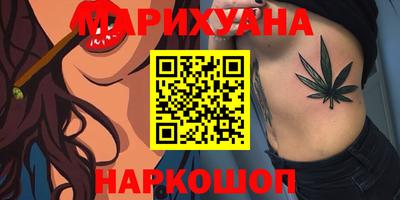 скорость Кунгур