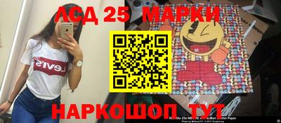 спиды Кулебаки