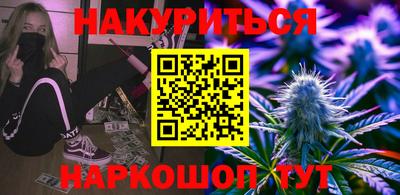 скорость Кунгур