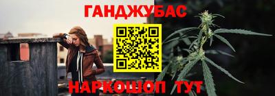 скорость Кунгур