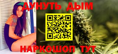 метадон Кумертау