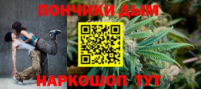 метадон Кумертау