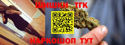 скорость Кунгур