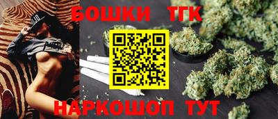 метадон Кумертау
