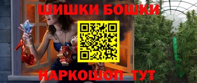 спиды Кулебаки