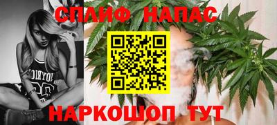 метадон Кумертау