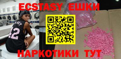 спиды Кулебаки