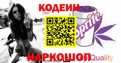 спиды Кулебаки