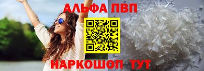 метадон Кумертау