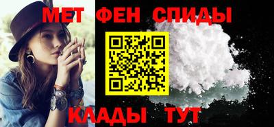 скорость Кунгур