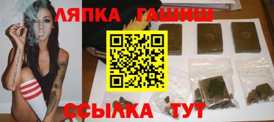 метадон Кумертау