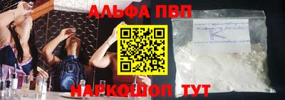 спиды Кулебаки