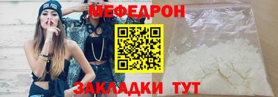 спиды Кулебаки