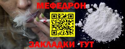 спиды Кулебаки