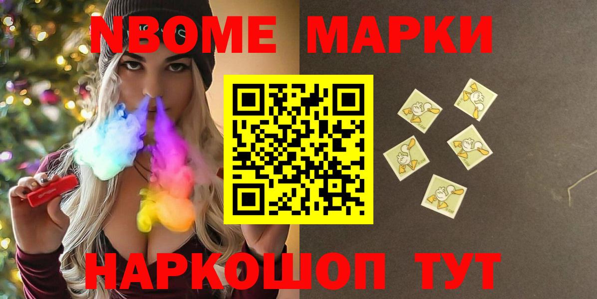 Лсд 25 экстази ecstasy  Лсд 25 экстази ecstasy  Усть-Джегута  Вход с VPN 